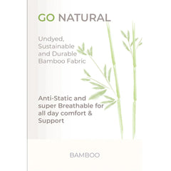 سترة حاصلة على براءة اختراع بالبامبو مع  حمالة صدر من سانكوم |  صيدلية.كوم.