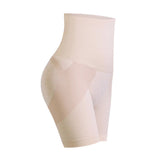 SANKOM Patent Cooling Effect Shaper Beige Color