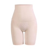 SANKOM Patent Cooling Effect Shaper Beige Color