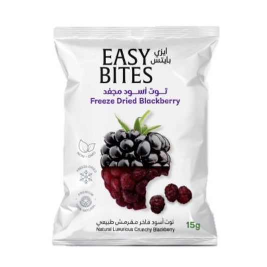 Easy Bites Freeze Dried Blackberry 15g