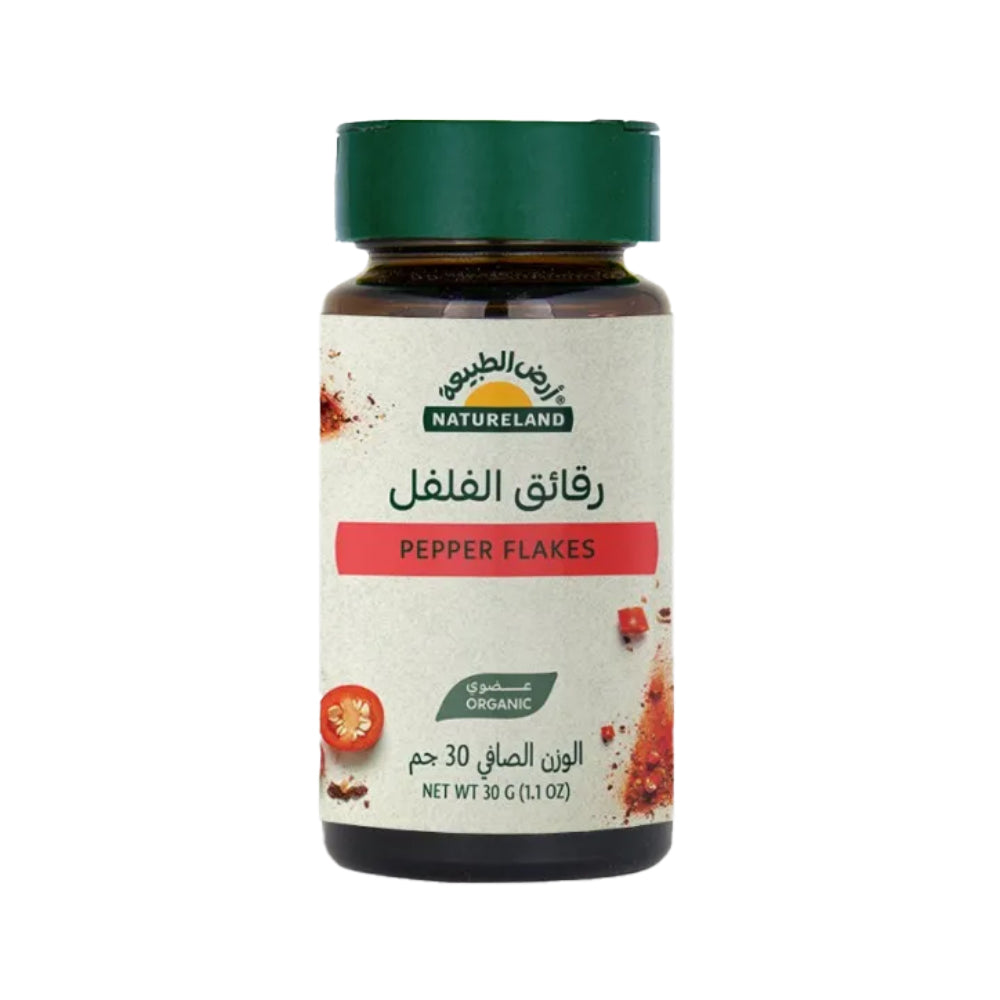أرض الطبيعة رقائق الفلفل 30 جم