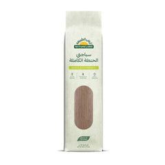 Natureland Whole Wheat Spaghetti 500g