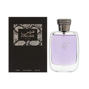 عطر هوس للرجال أو دي بارفان 100 مل من الرصاصي |  صيدلية.كوم.