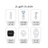 جهاز البخار المتنقل من جيفما