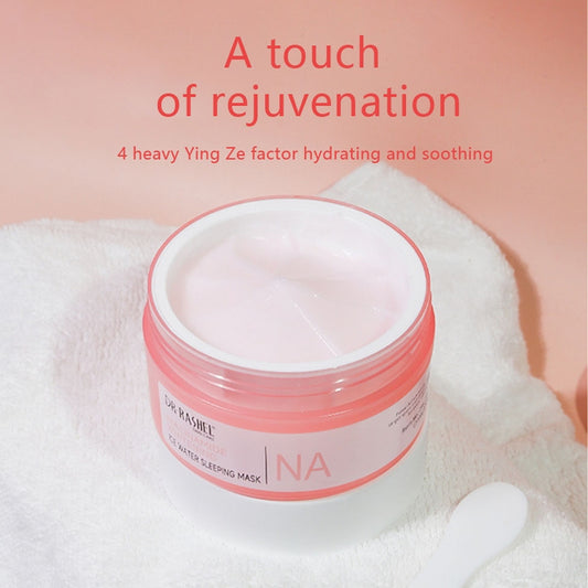 دكتور راشيل قناع نوم بالثلج بخلاصه النياسيناميد 100 جم |  صيدلية.كوم.