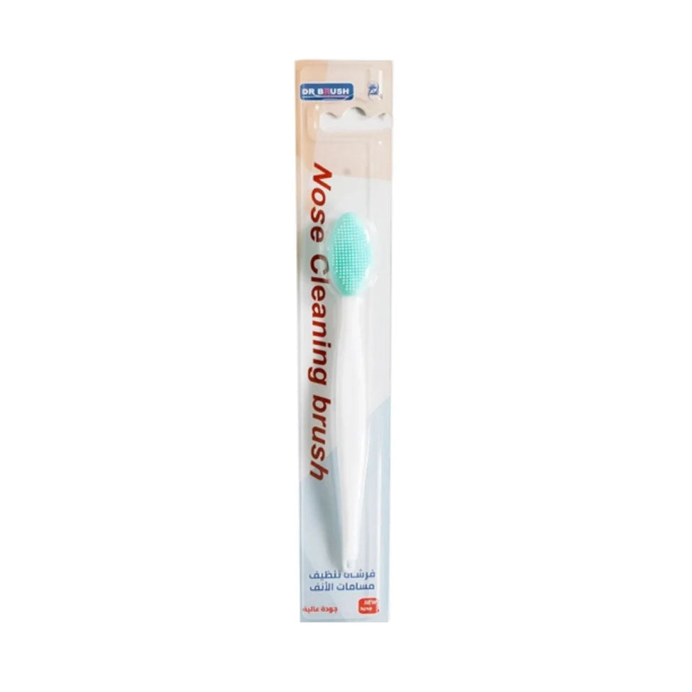 Dr. Brush Nose Pore Cleansing Brush