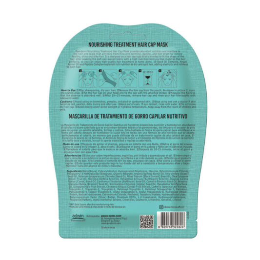 ماسك الشعر المكثف لكامل الشعر من بيورديرم