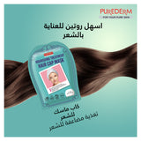 Purederm Nourishing Treatment Hair Cap Mask