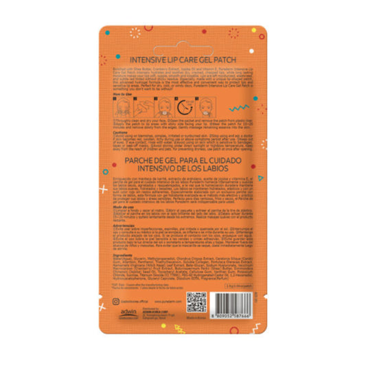 بيورديرم لاصقة الشفاه المرطبة