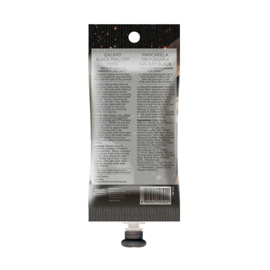 قناع تقشير الوجه جالاكسي بالفحم الحجم الكبير 30 جم من بيورديرم
