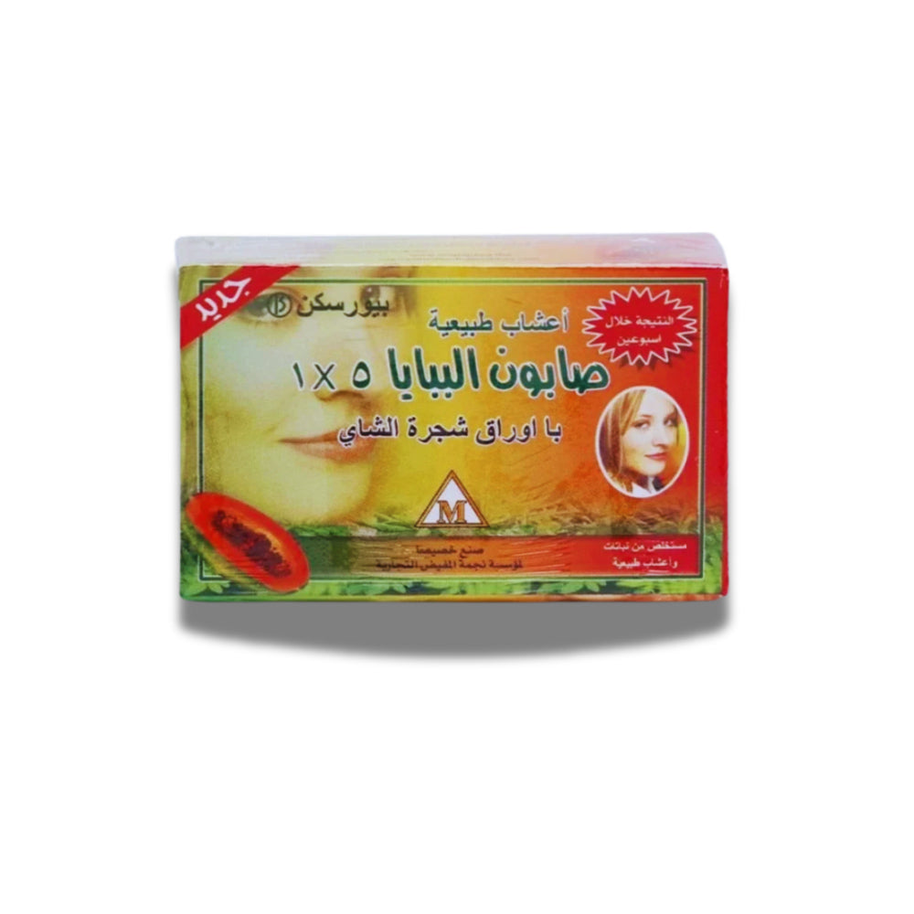 بيور سكين صابون قالب 5 في 1 135 جم