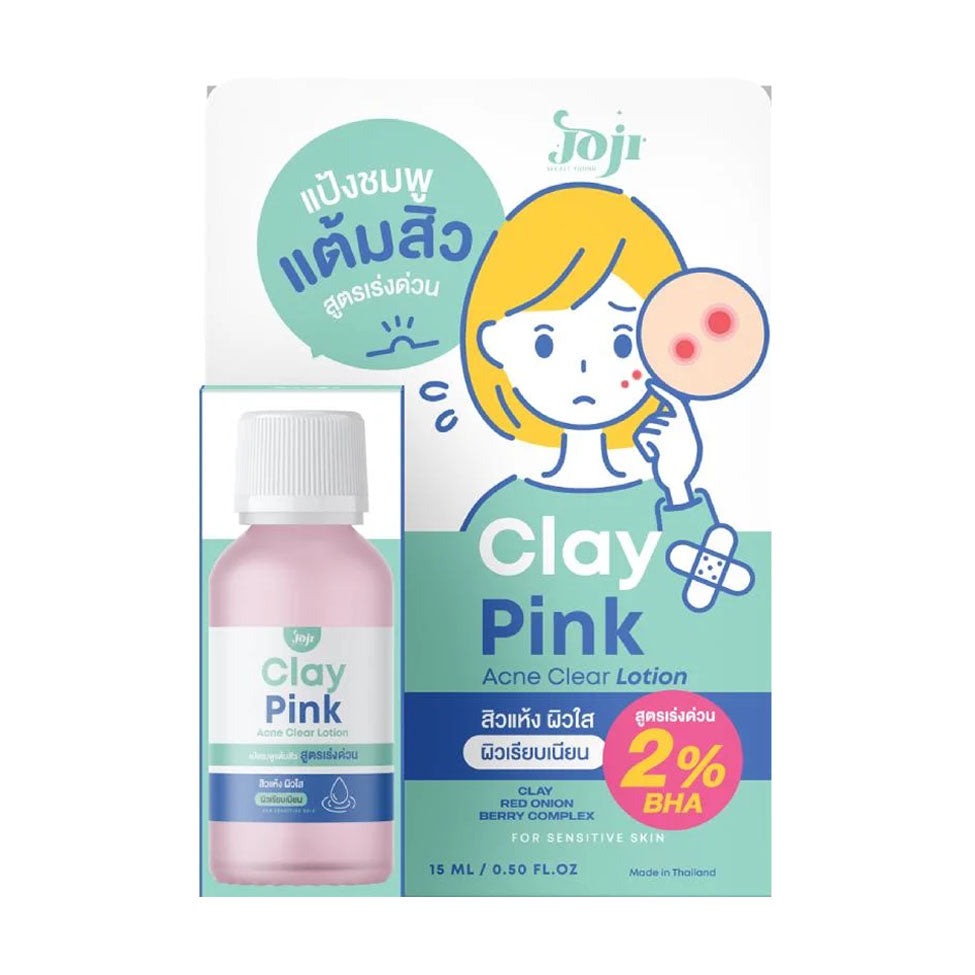 Joji Secret Young Pink Clay Lotion for Acne Reduction 15 ml