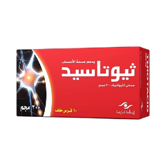 ثيوتاسيد اقراص 300 مجم 30 قرص