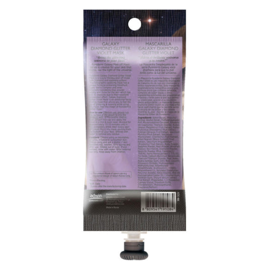 قناع تقشير الوجه جالاكسي البنفسجي الحجم الكبير 30 جم  من بيورديرم