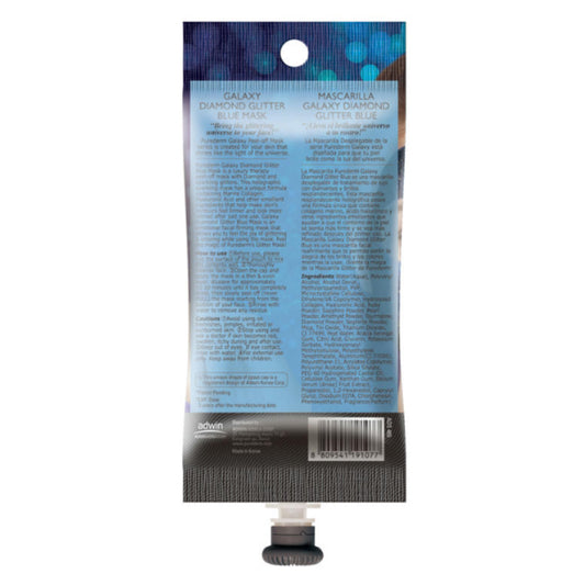 قناع تقشير الوجه جالاكسي الازرق الحجم الكبير 30 جم من بيورديرم