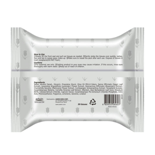 مناديل إزالة المكياج بالشاي الأخضر 30 منديل من بيورديرم