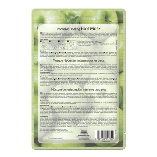 جوارب القدمين العناية والترطيب بخلاصة التفاح من بيورديرم