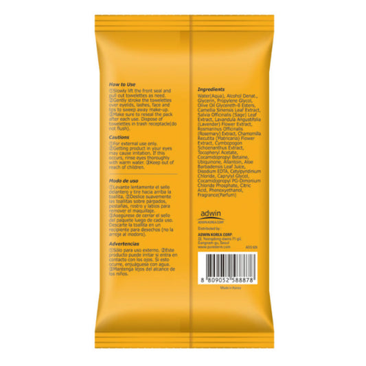 مناديل إزالة المكياج كيو 10 عدد 30 منديل من بيورديرم