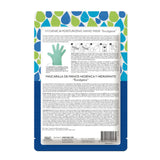 قفازات اليدين المعقمة والمرطبة من بيورديرم