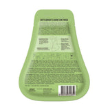 قناع العناية الفائقة بالكوعين من بيورديرم