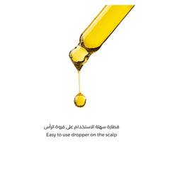 زيت الخروع 60 مل من لابيل |  صيدلية.كوم.