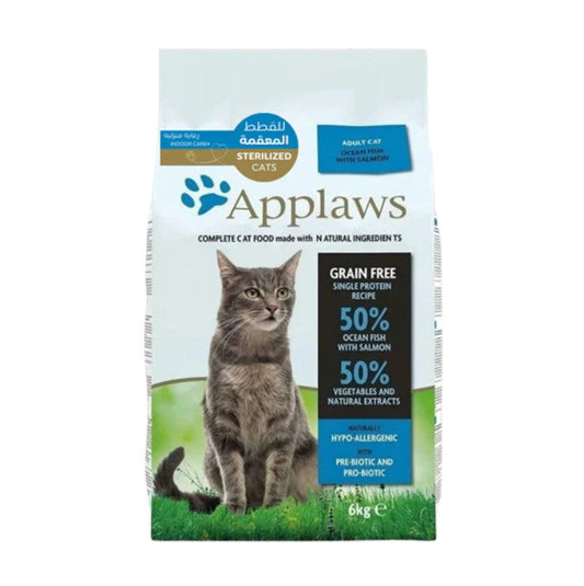 سمك المحيط مع السالمون طعام جاف للقطط المعقمة أبلاوز |  صيدلية.كوم.