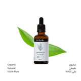 Tea Tree Oil 60ml From La Belle