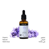 Lavender Oil 60ml From La Belle