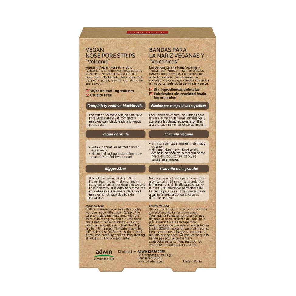 Purederm Vegan Nose Pore Strip Volcanic 6 Strips
