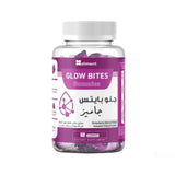 جاميز كولاجين جلو بايتس مكمل غذائي بنكهة الفراولة الطبيعية 60 حبه من ايلمنت