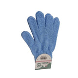 Lofian Bath Glove 2 Pieces