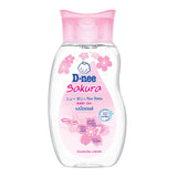 D-Nee Sakura Organic Baby Oil