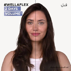 Wella Hair mousse and WellaFlex 4 lasts until the next day 200 ml