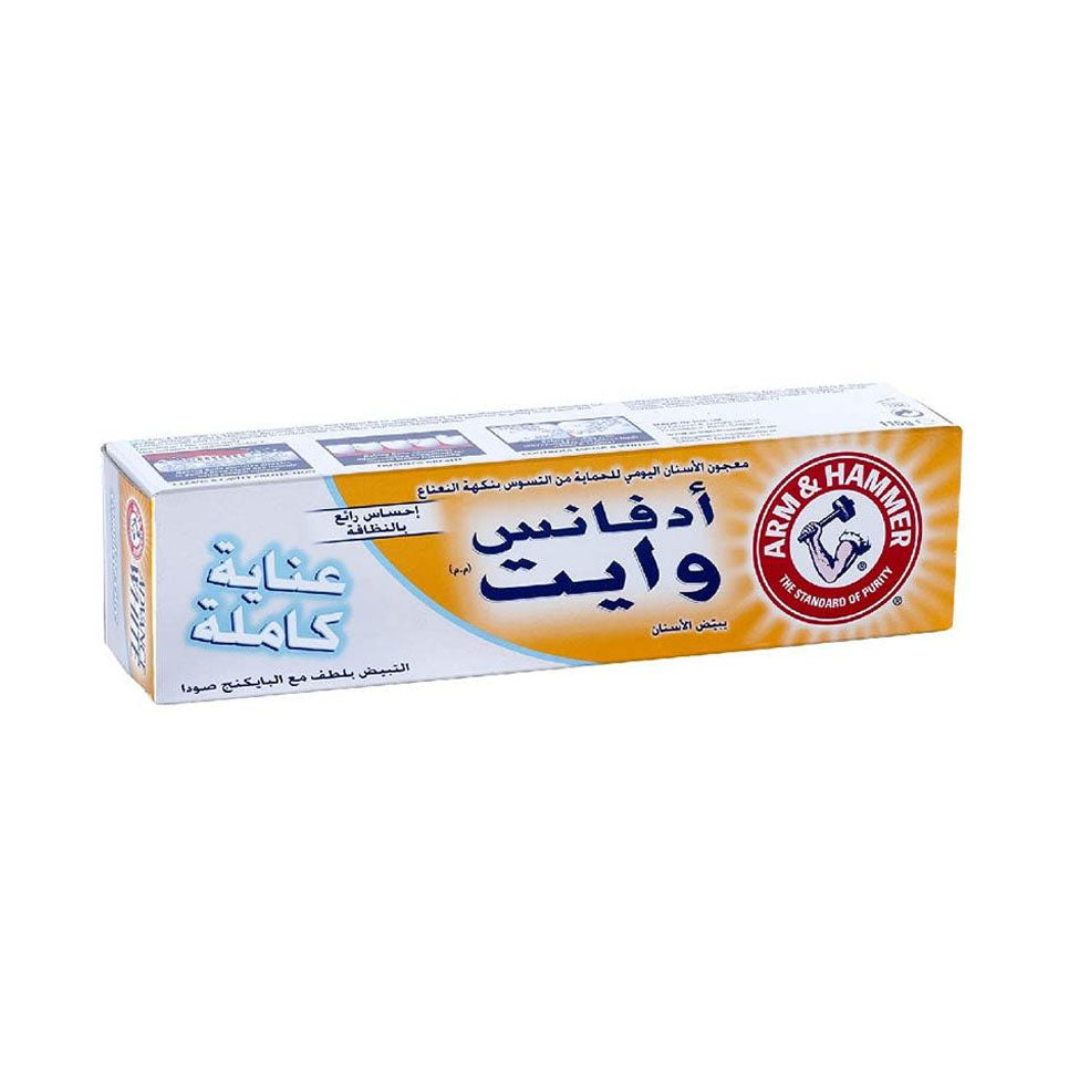 آرم اند هامر معجون أسنان أدفانس وايت 