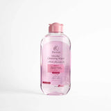 Buwan Micellar Water A Cleansing And Soothing Makeup Remover For All Skin Types 200 Ml