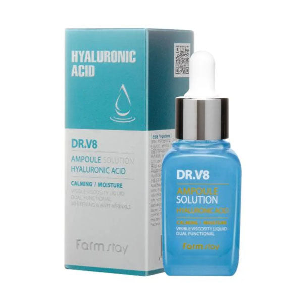 سيروم البقع الداكنة فارم ستاي الوجه حمض الهايلورونيك 30 مل |  صيدلية.كوم.