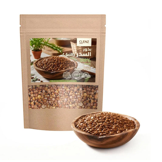 CLENZ Jujube Seeds 100% Natural 150 g
