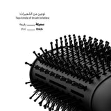 La Belle Brush Solo Black