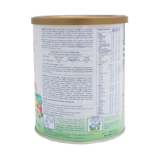 سوبراميل تركيبة حليب متابعة رقم 2 من عمر 6-12 شهر - 400 جم