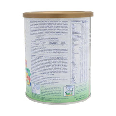 سوبراميل تركيبة حليب متابعة رقم 2 من عمر 6-12 شهر - 400 جم