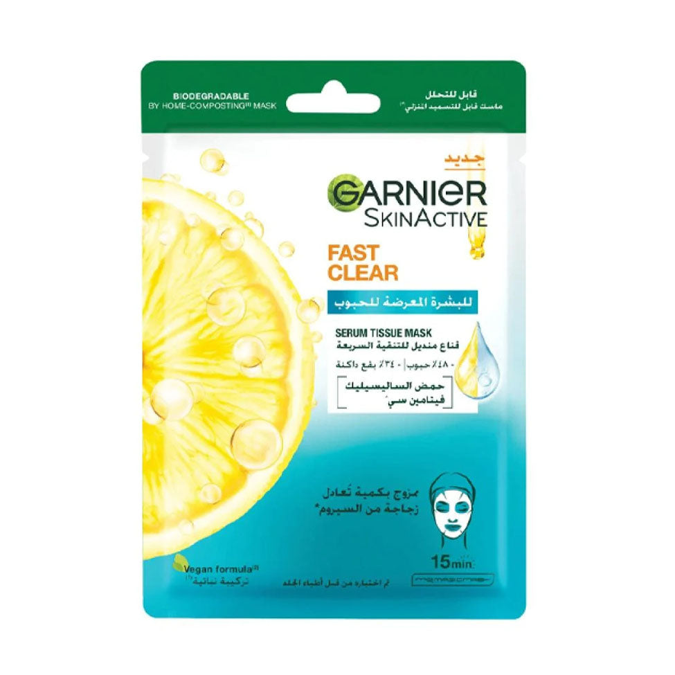Garnier Skin Active Facial Mask for Acne-Prone Skin 23g