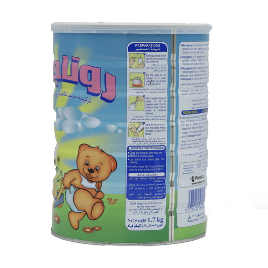روناجرو حليب أطفال (3) 1700 جم |  صيدلية.كوم.