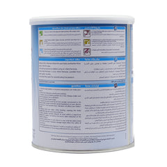 عرض نوتريميلك حليب أطفال رقم 1 من عمر 0-6 شهور - 400 جم *3 |  صيدلية.كوم.