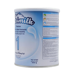 عرض نوتريميلك حليب أطفال رقم 1 من عمر 0-6 شهور - 400 جم *3 |  صيدلية.كوم.