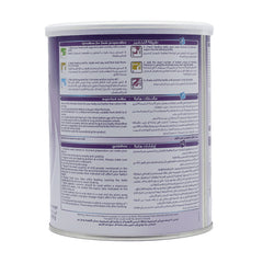 نوتريميلك بريميوم 2 حليب اطفال من 6-12 شهر 400 جم |  صيدلية.كوم.