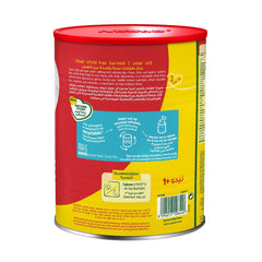 عرض نيدو حليب أطفال رقم 1 - بلس بالعسل الطبيعي من 1 الى 3 سنوات 1800 جم *3 |  صيدلية.كوم.