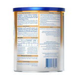 Pepina Growing Up Milk No. (3) - 900 gm