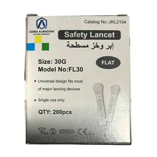 ADWA ALWASFAH Safety Lancet Flat 200 pieces