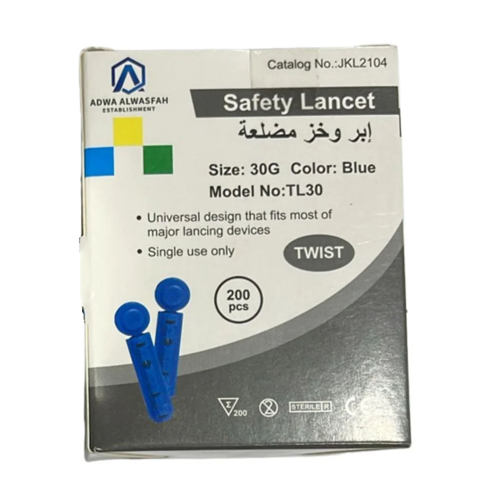 ADWA ALWASFAH Safety Lancet Twist 200 pieces