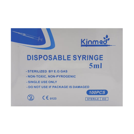سرنجات للاستخدام مرة واحدة 5 مل من كيميند